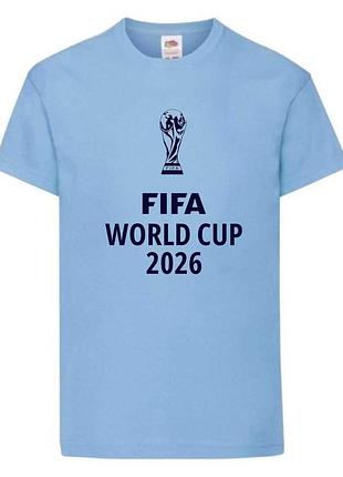 Футболка футбол fifa world cup 2026 001 светло голубая, 104-116-128-140-152-164 размер