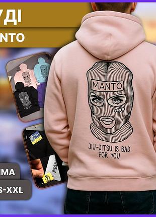 Бежевое мужское зимнее худи manto с капюшоном принтом балаклавы на спине, тёплая толстовка кофта манто на флисе xxl