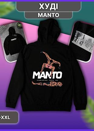 Весеннее осеннее худи manto stomp с прыжком, толстовка манто стомп с принтом на спине из двунитки, чёрное s