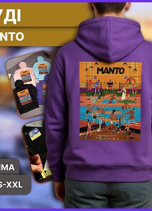 Фіолетове зимове худі manto gym з принтом спортивного залу, тепла флісова толстовка манто гум чоловіча на зиму з флісом