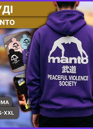 Фіолетова зимова чоловіча толстовка manto з принтом борців на спині, тепле утеплене худі манто з капюшоном на флісі xxl