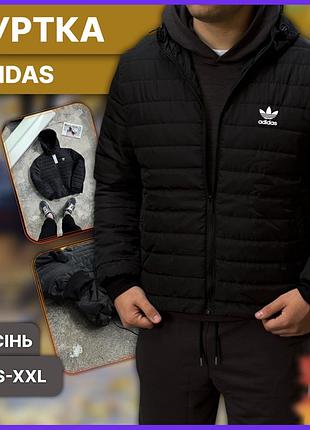 Осенняя весенняя мужская куртка adidas стёганая с капюшоном, тёплая чёрная куртка адидас чёрного цвета демисезонная m