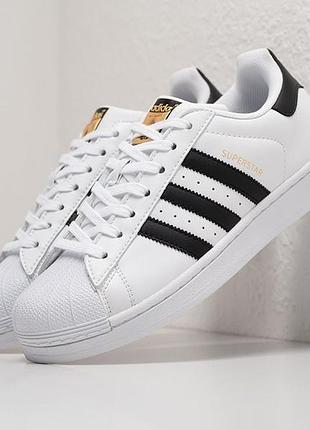 Мужские кроссовки белые кожаные adidas superstar размеры 43