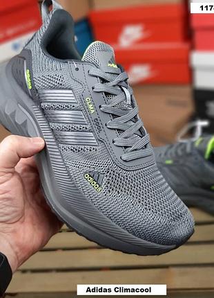 Adidas climacool темно серые с салатовым
