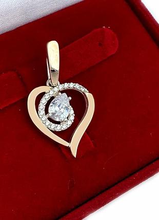 Серебряная подвеска с пластинами золотая
