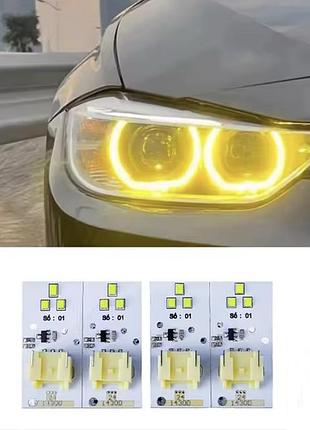 Жовті csl led плати дхв drl "angel eyes" для bmw 3 серії f30 f34 pre-lci (2012-2015) – заміна 63117398766