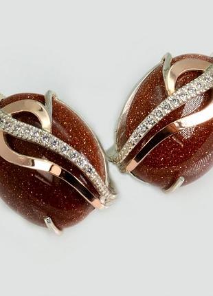 Серебряные серьги с золотыми накладками
