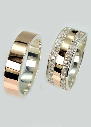 Пара обручок
