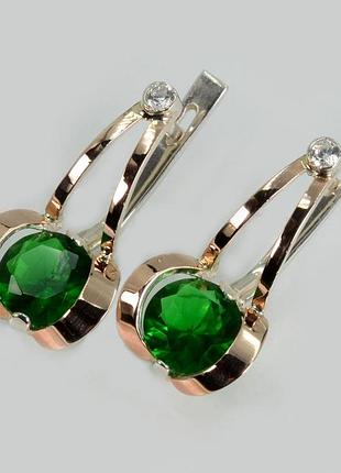 Серебряные серьги с пластинами из золота