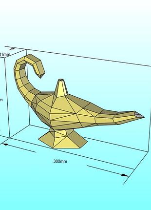 Paperkhan конструктор з картону лампа алладіна 3d фігура papercraft паперкрафт модель пазл орігамі набір для творчості подарунок