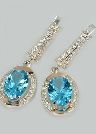 Серебряные серьги со вставками из золота