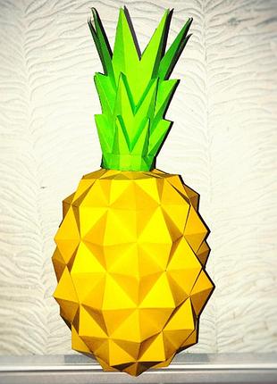 Paperkhan конструктор из картона 3d ананас растение паперкрафт papercraft набор для творчества игрушка оригами