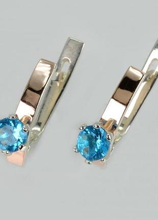 Серебряные серьги с пластинами из золота