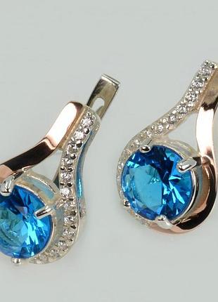 Серебряные серьги с золотыми пластинами