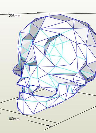 Paperkhan набор для создания 3d фигур череп голова паперкрафт papercraft подарок сувернир игрушка конструктор