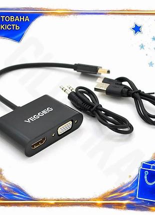 Ve конвертер hdmi на vga new version и hdmi veggieg для компьютера и ноутбука 25 см черный кабель для n6w_ver