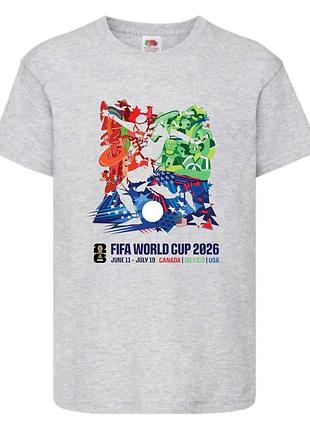 Футболка футбол fifa world cup 2026 003 сіра, 104-116-128-140-152-164 розмір