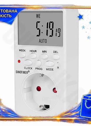 Ve розетка з цифровим таймером new version sinotimer 16a 3000w автоматизація увімкнення приладів керув n6w_ver