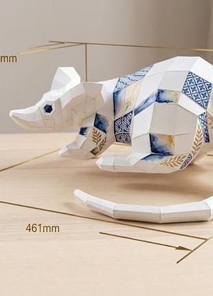 Paperkhan конструктор из картона крыса мышь грызун оригами papercraft 3d фигура развивающий набор антистресс