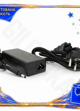 Ve блок питания merlion 19.5v new version 4.62a 90вт для ноутбука hp зарядное устройство адаптер для к n6w_ver