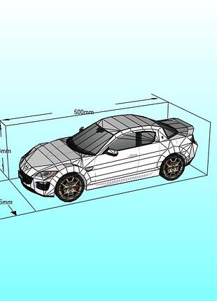 Paperkhan конструктор из картона mazda rx-8 маштабная модель паперкрафт papercraft набор для творчества игруш