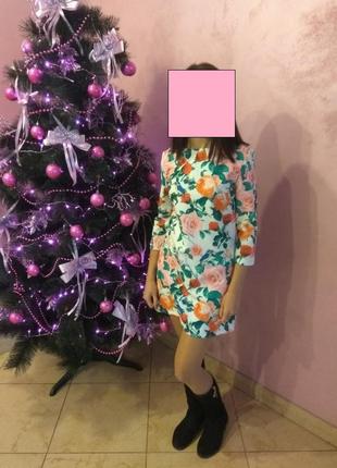Платье 44 размер цветочное