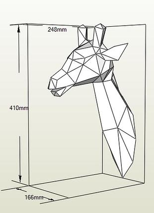 Paperkhan конструктор из картона 3d фигура жираф жирафа паперкрафт papercraft подарочный набор игрушка сувенир