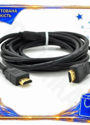 Ve кабель hdmi ritar 20м new version для телевізора та монітора ultra hd 1080p з фільтром та позолочен n6w_ver