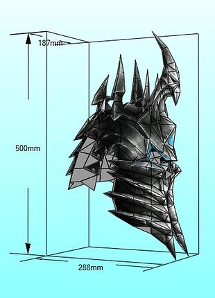 Шлем артаса arthas helmet конструктор из картона papercraft паперкрафт игровой персонаж