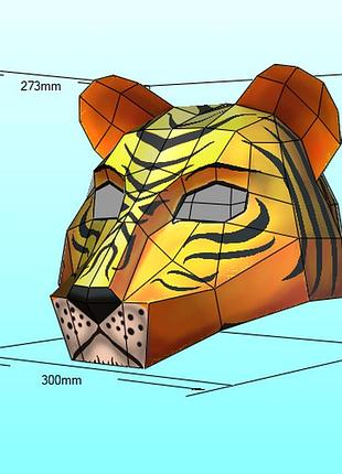 Шлем helmet tiger тигр маска mask конструктор з картону паперкрафт papercraft ігровий персонаж пазл 3д фігура