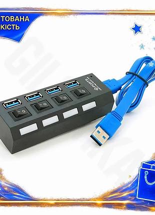 Ve хаб usb 3.0 4 new version порта с переключателями для компьютера поддержка до 1tb черный usb концен n6w_ver
