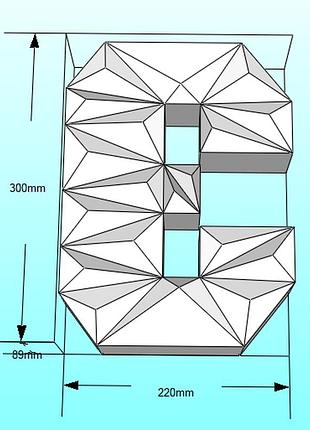Paperkhan об'ємна буква э 3d фігура паперкрафт papercraft ім'я назва азбука алфавіт реклама вивіска вітрина абетка шрифт напис
