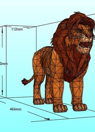 Paperkhan simba lion character hero 3d фігура арт. 250.10.1сімба лев персонаж герой конструктор з картону паперкрафт disney дисней
