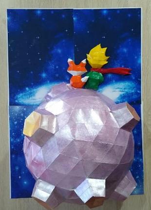 Paperkhan petit prince character hero 3d фігура арт. 500.19.81 маленикий принц персонаж герой конструктор паперкрафт disney дисней