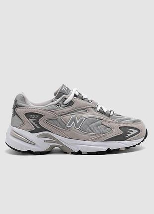 Серые кроссовки унисекс new balance 725 grey white х нью беланс 43