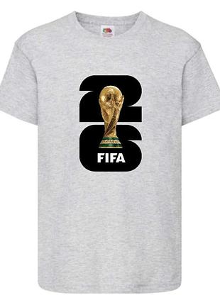 Футболка футбол fifa world cup 2026 002 сіра, 104-116-128-140-152-164 розмір