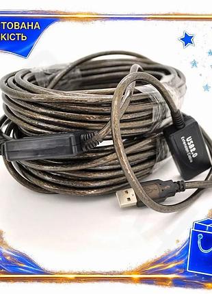 Ve активный usb удлинитель 20м new version прозрачный с чипом q50 для подключения устройств usb репите n6w_ver