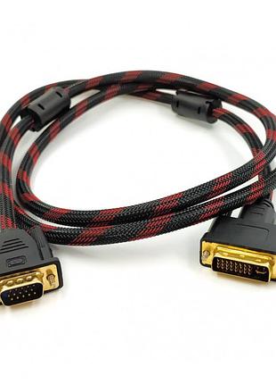 Кабель для монитора dvi- vga 1.5м, с 2-я ферритами, black