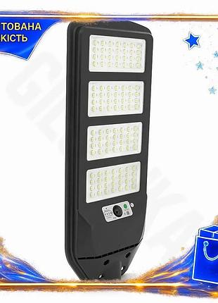 Ve solar led-фонарь anern 150w new version 112 светодиодов для улицы автономный светильник с солнечной n6w_ver