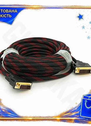 Ve кабель dvi-d dual link new version merlion 10м із фільтрами чорний для підключення моніторів та від n6w_ver