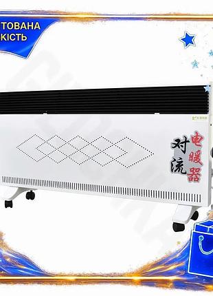 Ve конвектор електричний voltronic 1500w new version обігрівач для дому та офісу з терморегулятором та n6w_ver