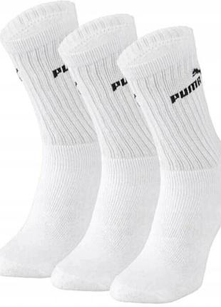 Комплект високих спортивних шкарпеток puma sprot unisex (оригінал): набір з 3 пар