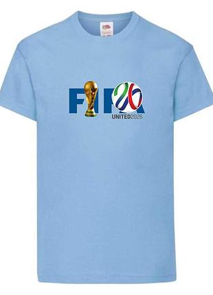Футболка футбол fifa world cup 2026 004 светло голубая, 104-116-128-140-152-164 размер