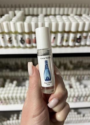 Масляный парфюм davidoff cool water для женщин свежий парфюм 10 мл