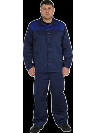 Костюм рабочий worker синий 44/46 зріст 182-188
