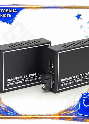 Ve одноканальный активный удлинитель hdmi new version по оптоволоконному кабелю voltronic до 20 км 108 n6w_ver