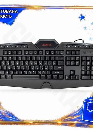 Ve клавиатура с подсветкой usb new version черная для компьютера и игр мембранная с цифровым блоком 10 n6w_ver