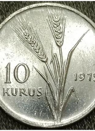 Турция 10 кружек, 1975 год алюминий, 1.38g, ø 21.3mm no266