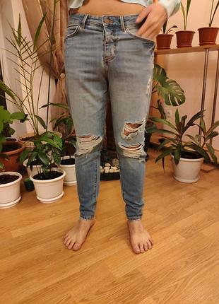 Джинсы мужские брендовые коттоновые "рванка" (есть большие размеры) bershka, турция 36, голубой
