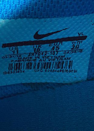 Бутси nike 6
